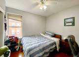 149 Cottage - Photo 11