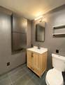 149 Cottage - Photo 15