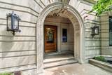 373 Commonwealth Ave - Photo 16