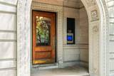373 Commonwealth Ave - Photo 17