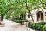 373 Commonwealth Ave - Photo 19