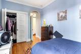 373 Commonwealth Ave - Photo 5