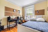 373 Commonwealth Ave - Photo 7
