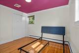 58 Rustcraft Rd - Photo 8
