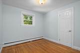 58 Rustcraft Rd - Photo 9