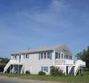 99 Scituate Ave. - Photo 2