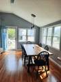 99 Scituate Ave. - Photo 4
