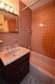 200 Park Terrace Drive - Photo 16