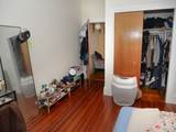 1386 Beacon - Photo 7