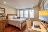 109 Tudor St - Photo 9