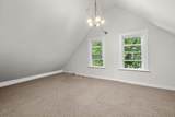 85 Linden Ave - Photo 8