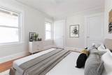 848 South - Photo 5
