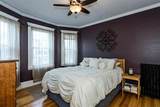 340 Faneuil - Photo 10