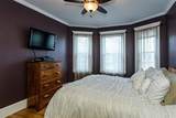 340 Faneuil - Photo 11
