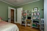 340 Faneuil - Photo 12