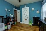 340 Faneuil - Photo 14