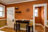 340 Faneuil - Photo 3