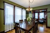 340 Faneuil - Photo 5