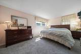 48 Hollis Street - Photo 11