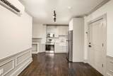 9 Dana St - Photo 4