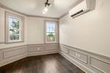9 Dana St - Photo 8
