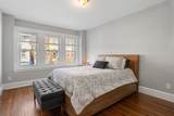 10 Centre Ave - Photo 4