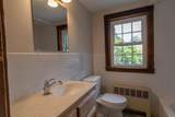 291 Linden Street - Photo 9