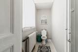 11 Sanborn - Photo 11