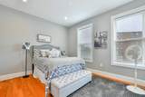 5 Mcbride St - Photo 14