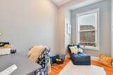5 Mcbride St - Photo 5
