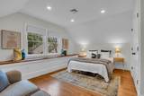 8 Holton Rd - Photo 12