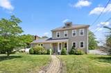 90 Irving St - Photo 1