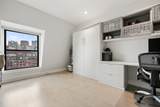 28 Atlantic Avenue - Photo 16