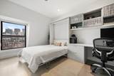 28 Atlantic Avenue - Photo 17