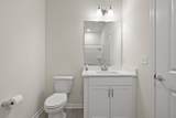 300 Martins Landing - Photo 17