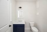 22 Howland Trail - Photo 18