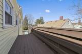 10 Howell Court - Photo 15