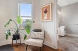 60 Romsey St - Photo 15