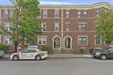 70 Empire St - Photo 12