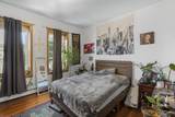 70 Empire St - Photo 4