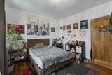 70 Empire St - Photo 5
