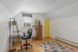 26 Concord Ave - Photo 15