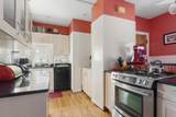 26 Concord Ave - Photo 3