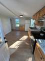 254 Rice - Photo 12