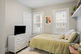 17 Howes St - Photo 6