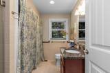 322 Nashua Road - Photo 13