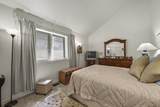 5 Windflower Way - Photo 17