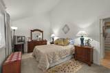 5 Windflower Way - Photo 18