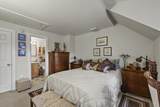 5 Windflower Way - Photo 23