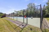 5 Windflower Way - Photo 29